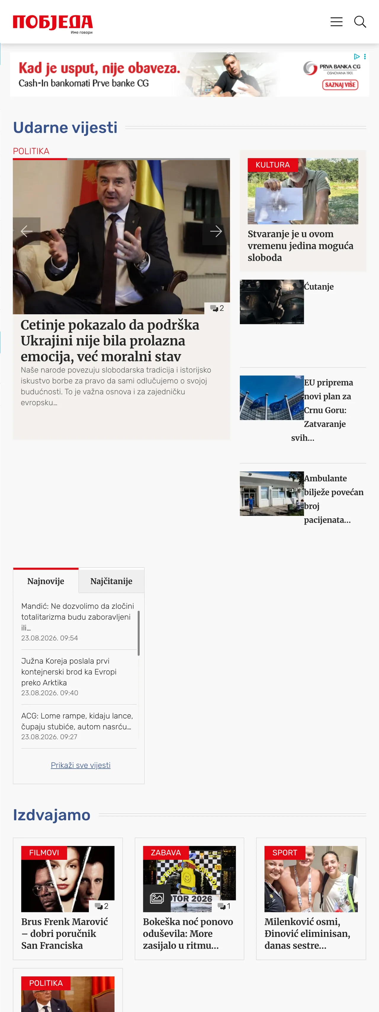 Screenshot of the Pobjeda front page