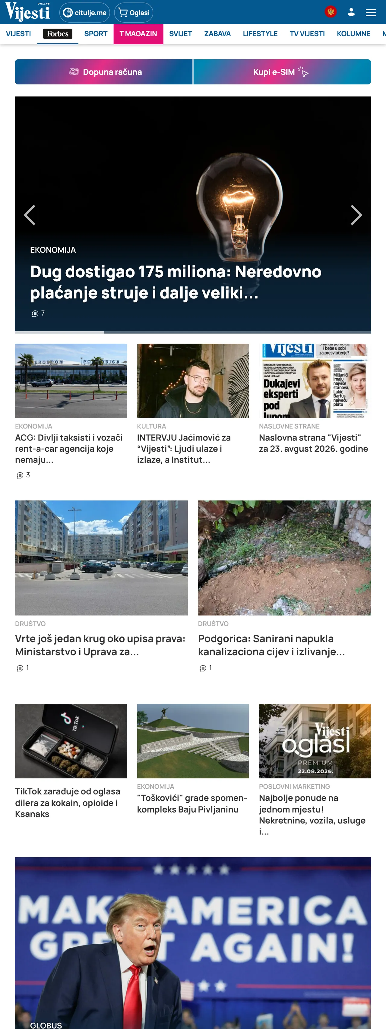 Screenshot of the Vijesti front page
