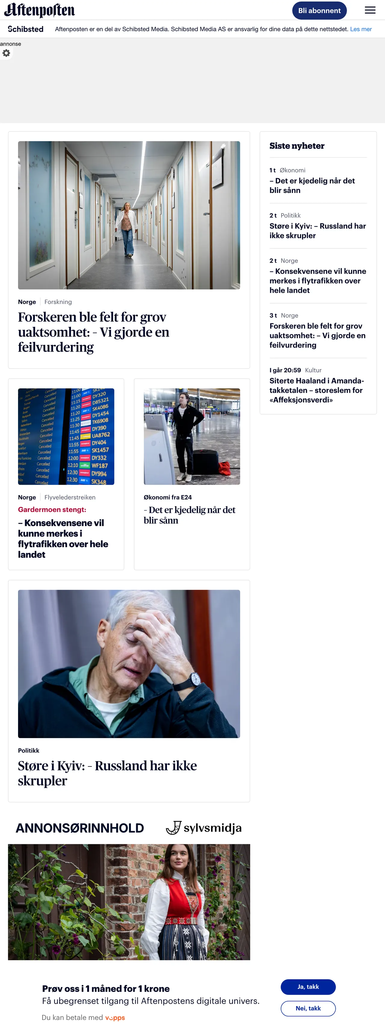Screenshot of the Aftenposten front page