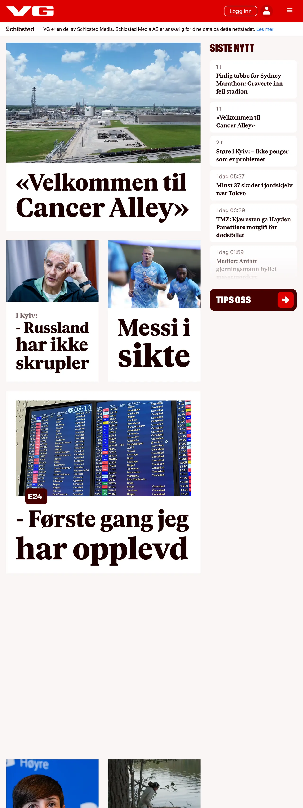 Screenshot of the VG front page