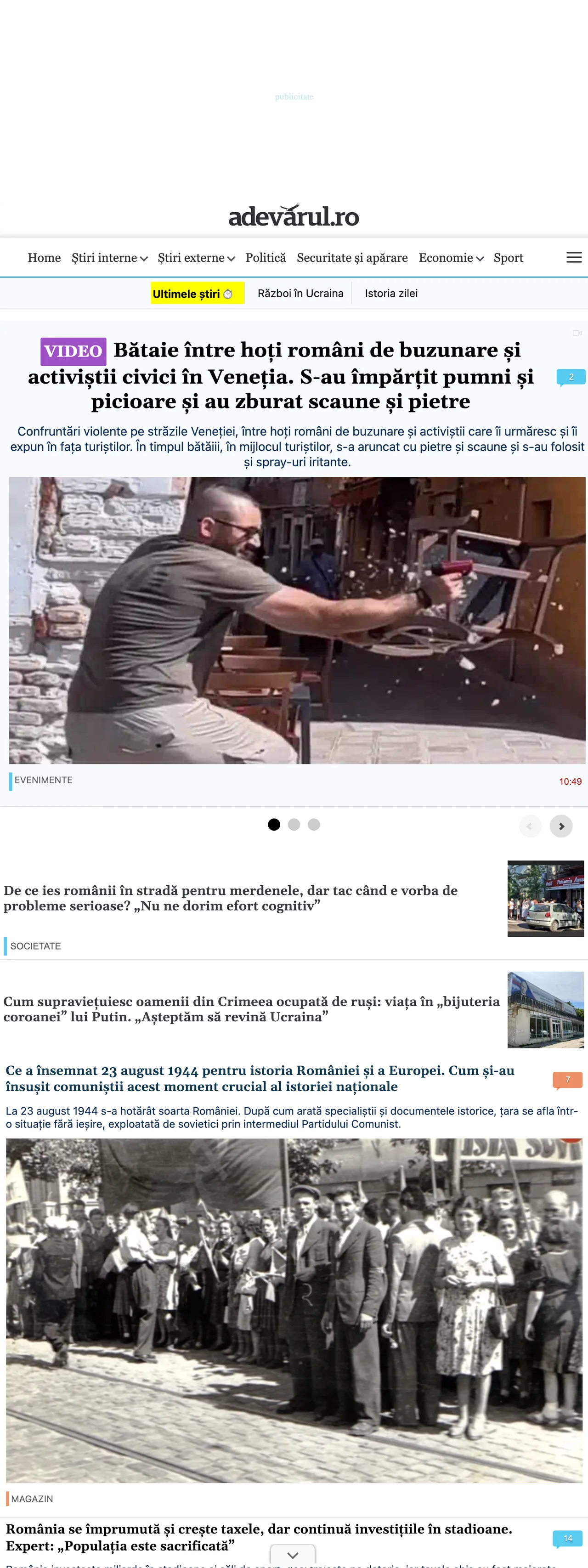 Screenshot of the Adevărul front page