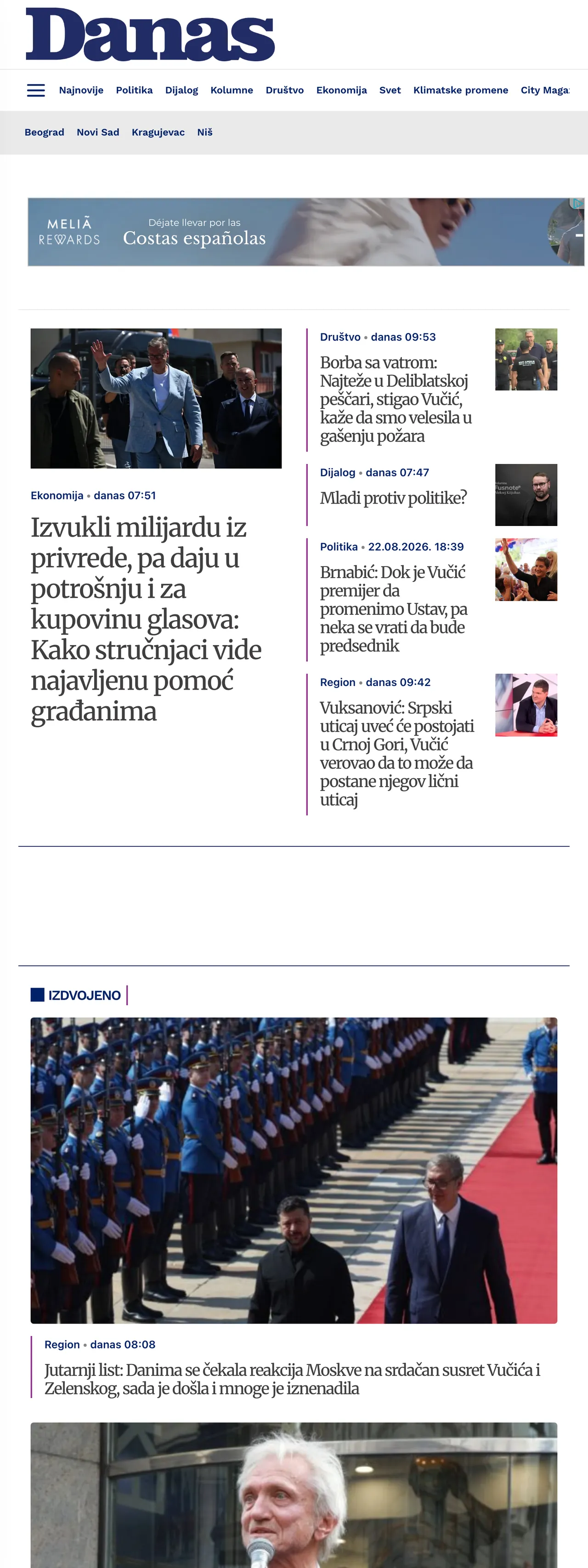 Screenshot of the Danas front page