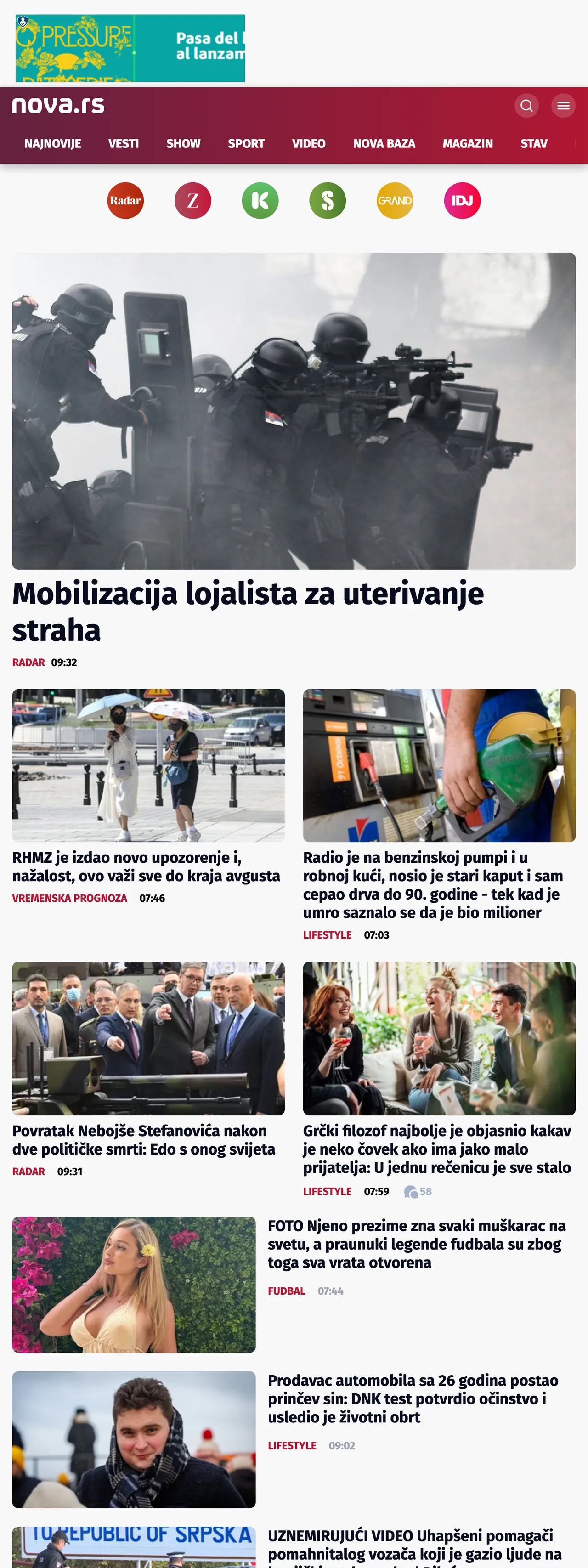 Screenshot of the Nova front page