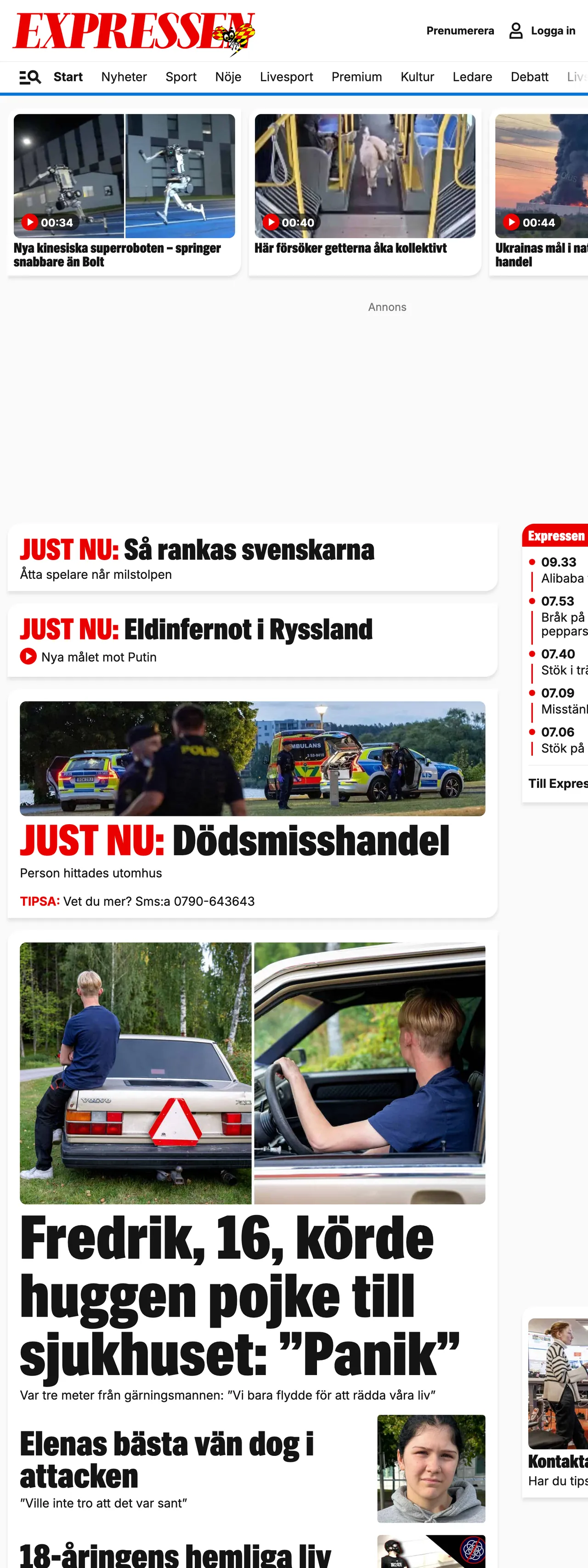 Screenshot of the Expressen front page