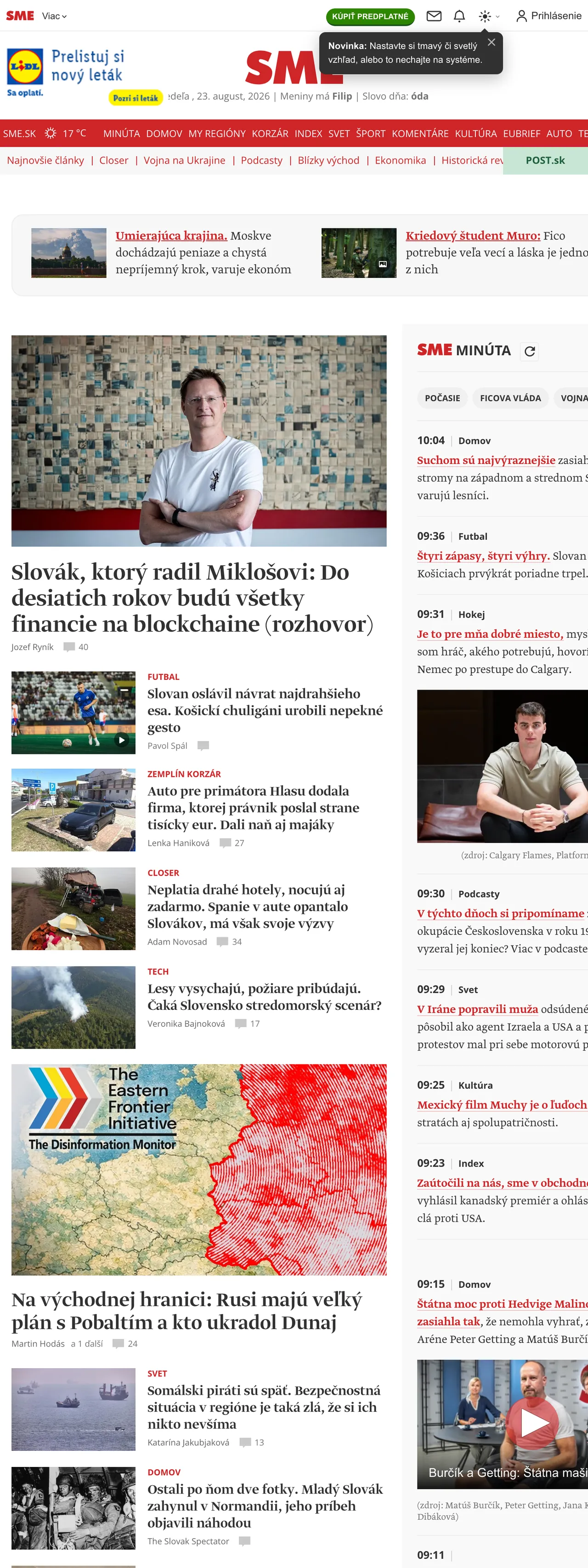 Screenshot of the SME front page