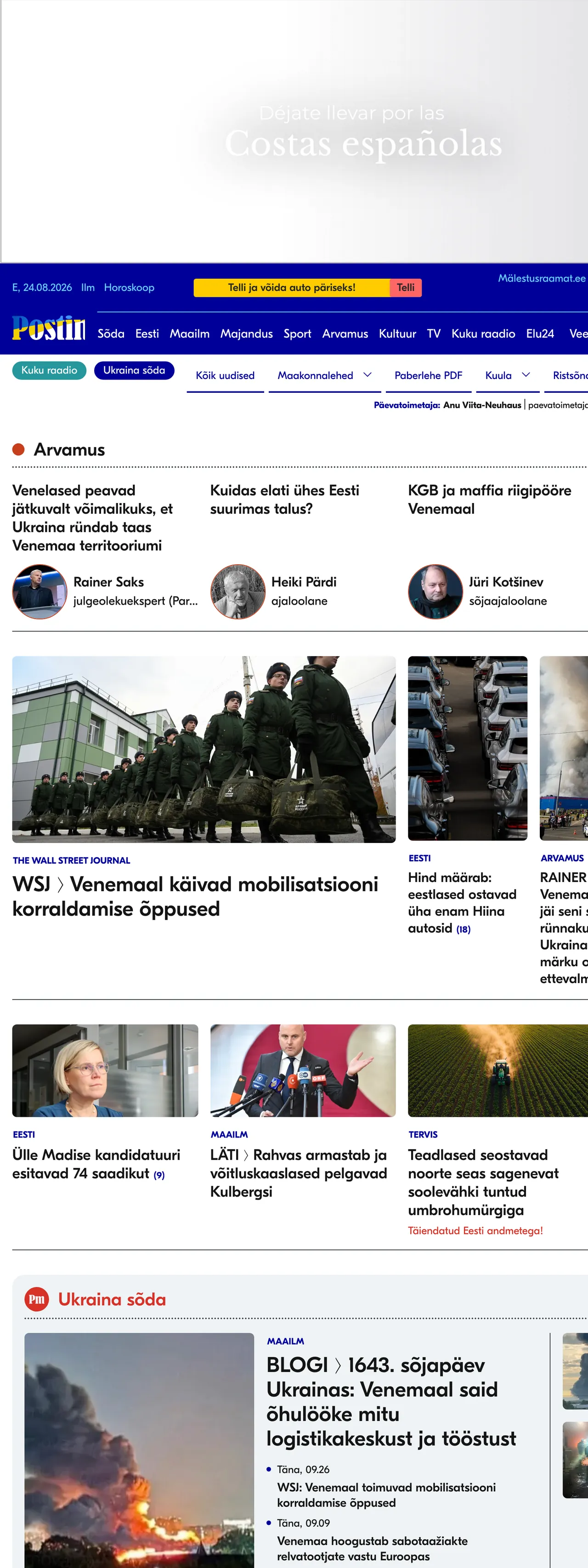 Screenshot of the Postimees front page