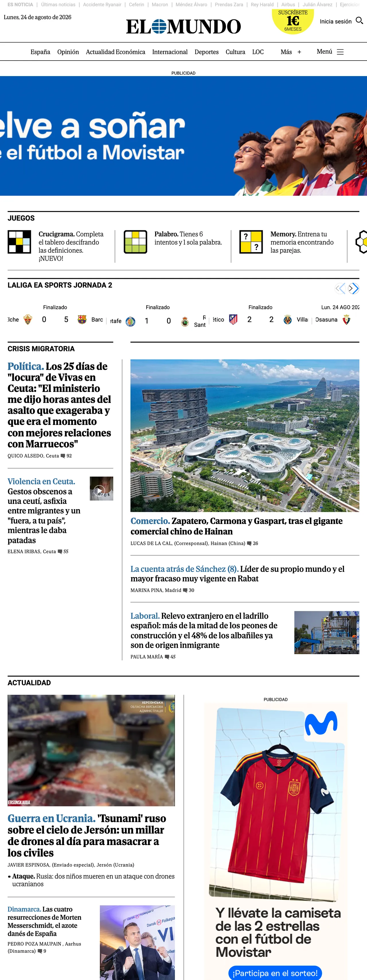 Screenshot of the El Mundo front page