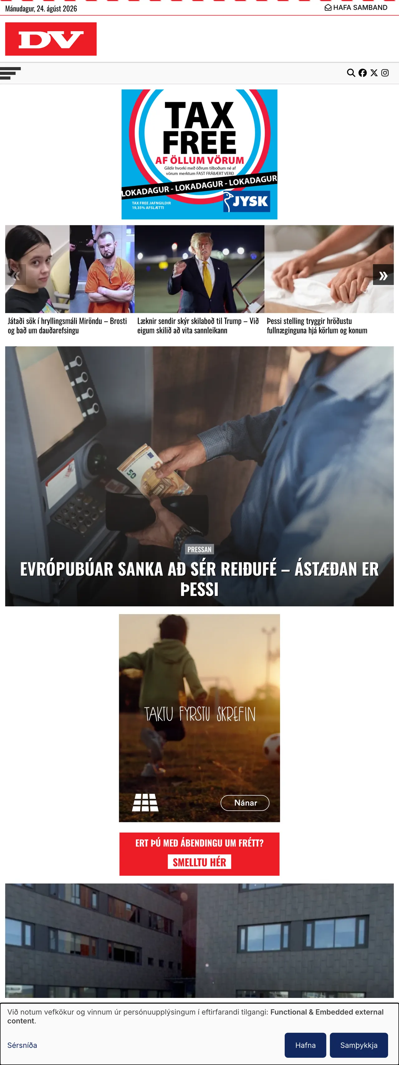 Screenshot of the DV front page