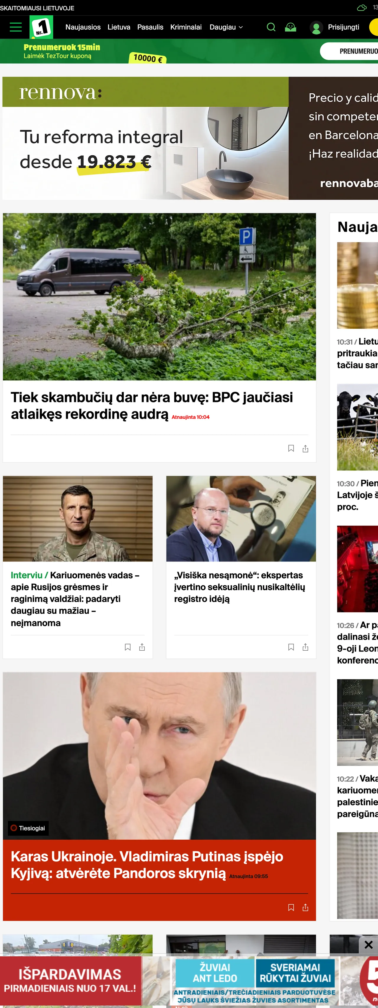 Screenshot of the 15min front page