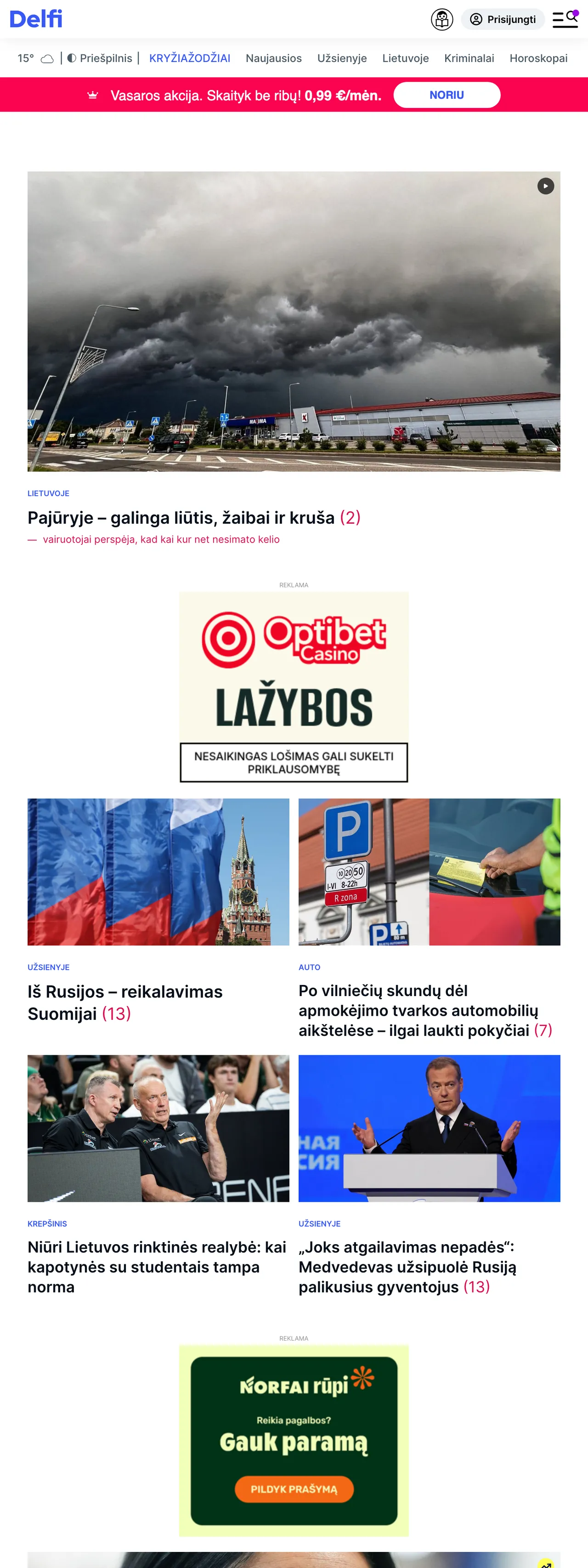 Screenshot of the Delfi front page
