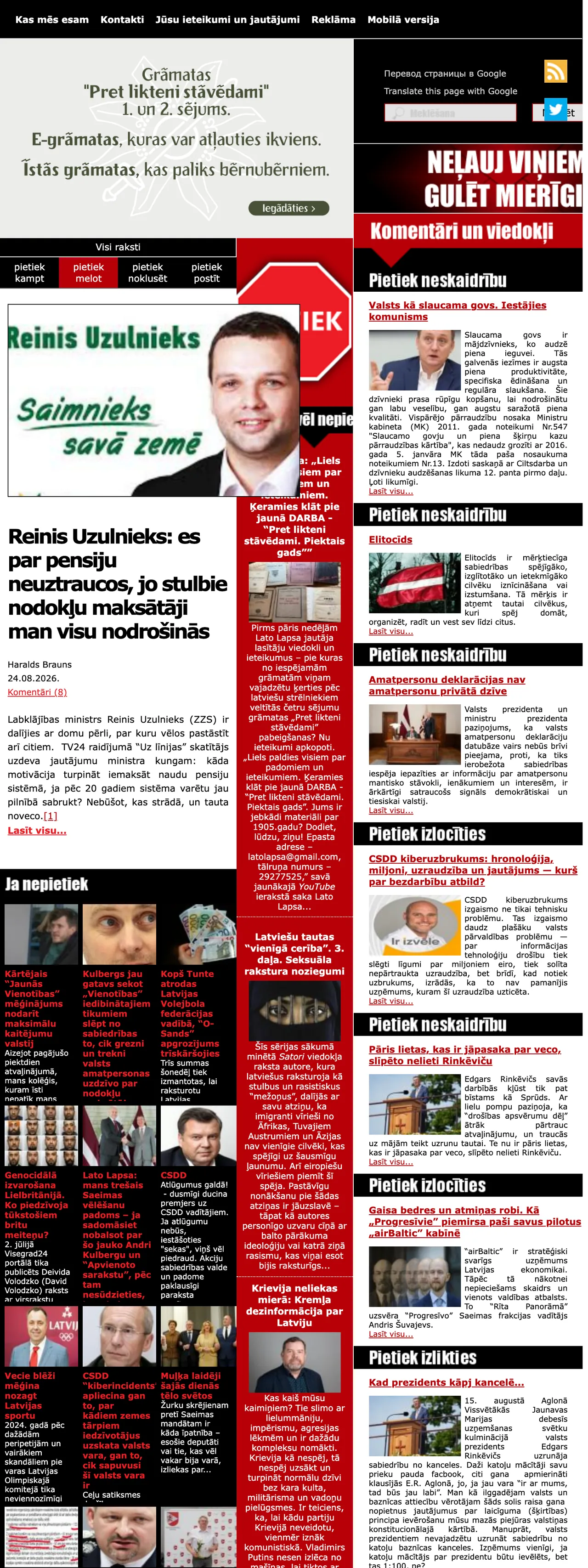 Screenshot of the Pietiek front page