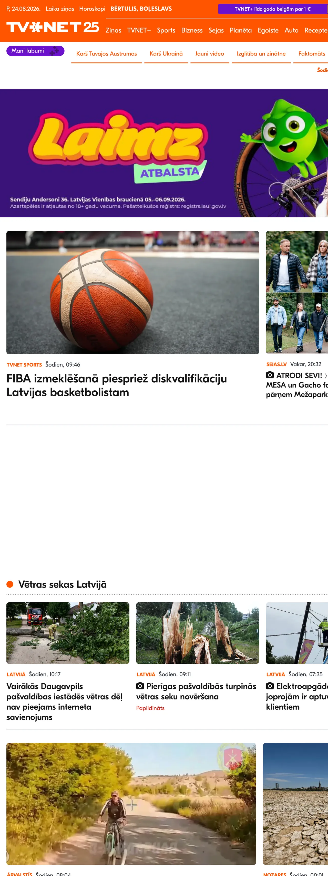 Screenshot of the TVNET front page