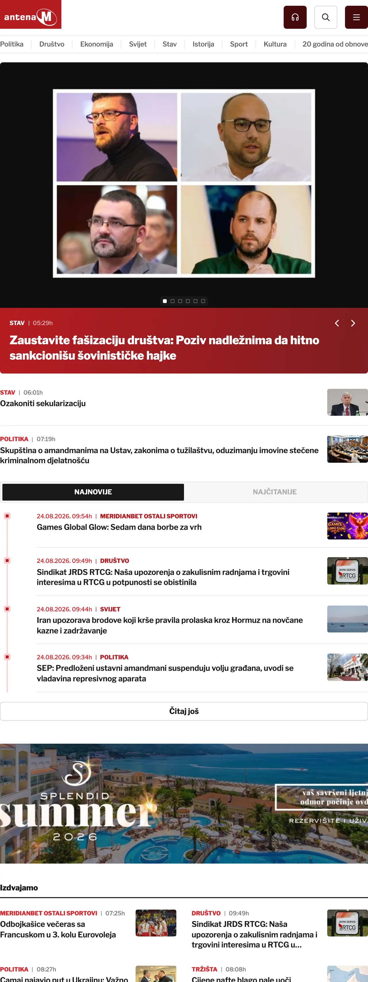 Screenshot of the Antena M front page
