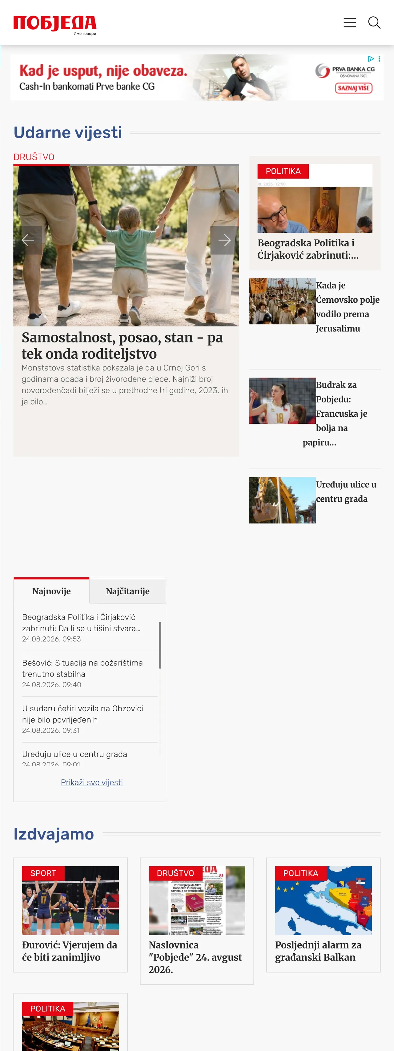Screenshot of the Pobjeda front page