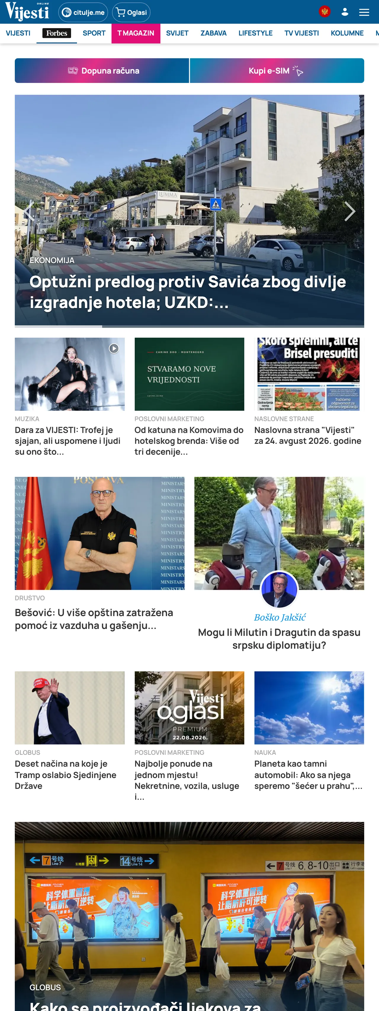 Screenshot of the Vijesti front page