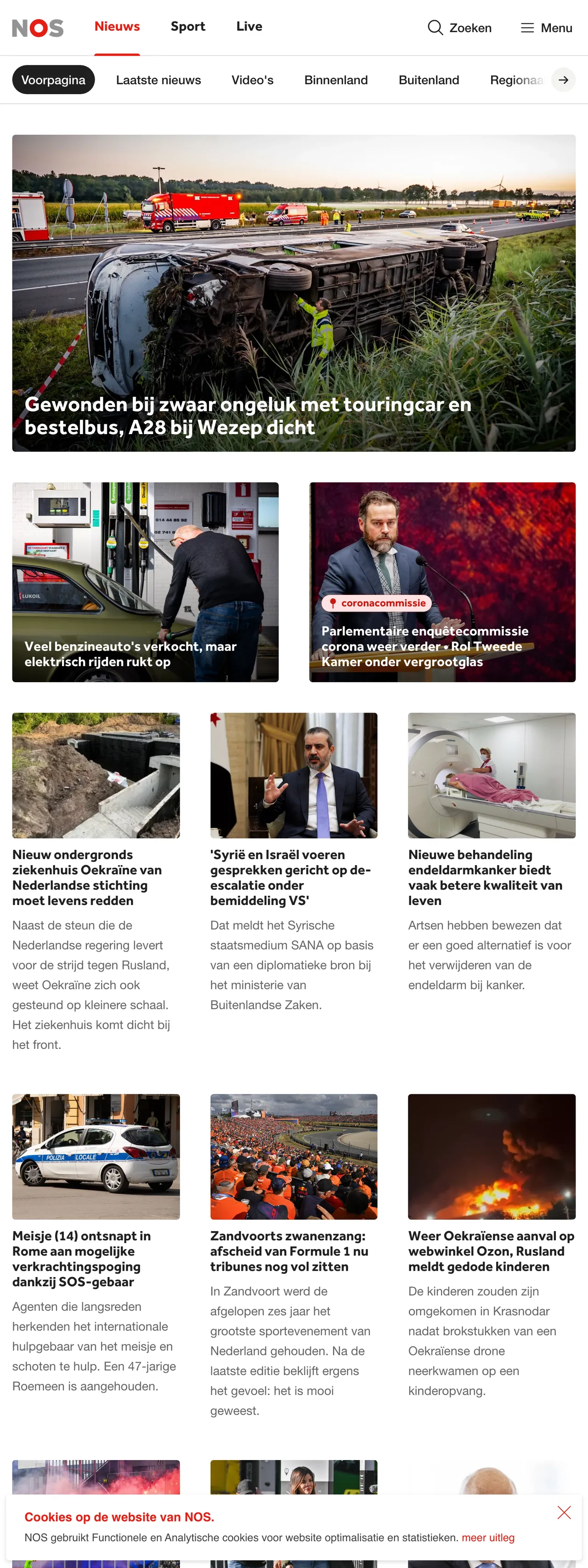 Screenshot of the NOS front page