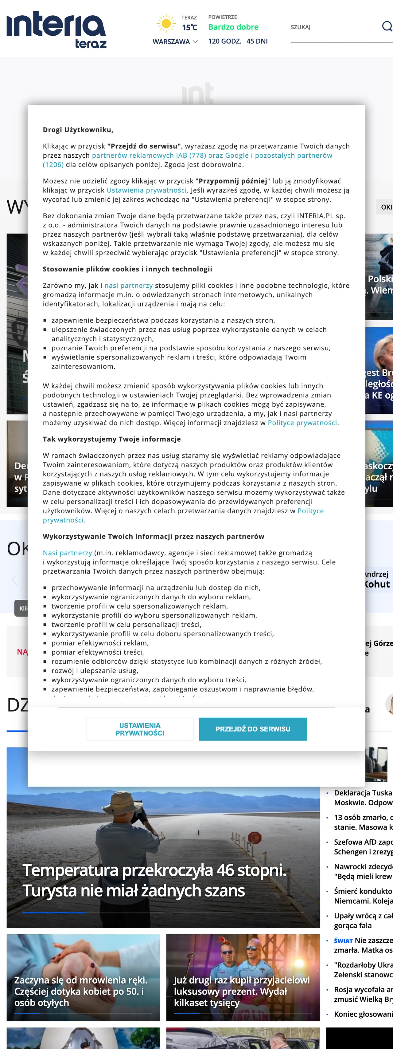 Screenshot of the Interia front page