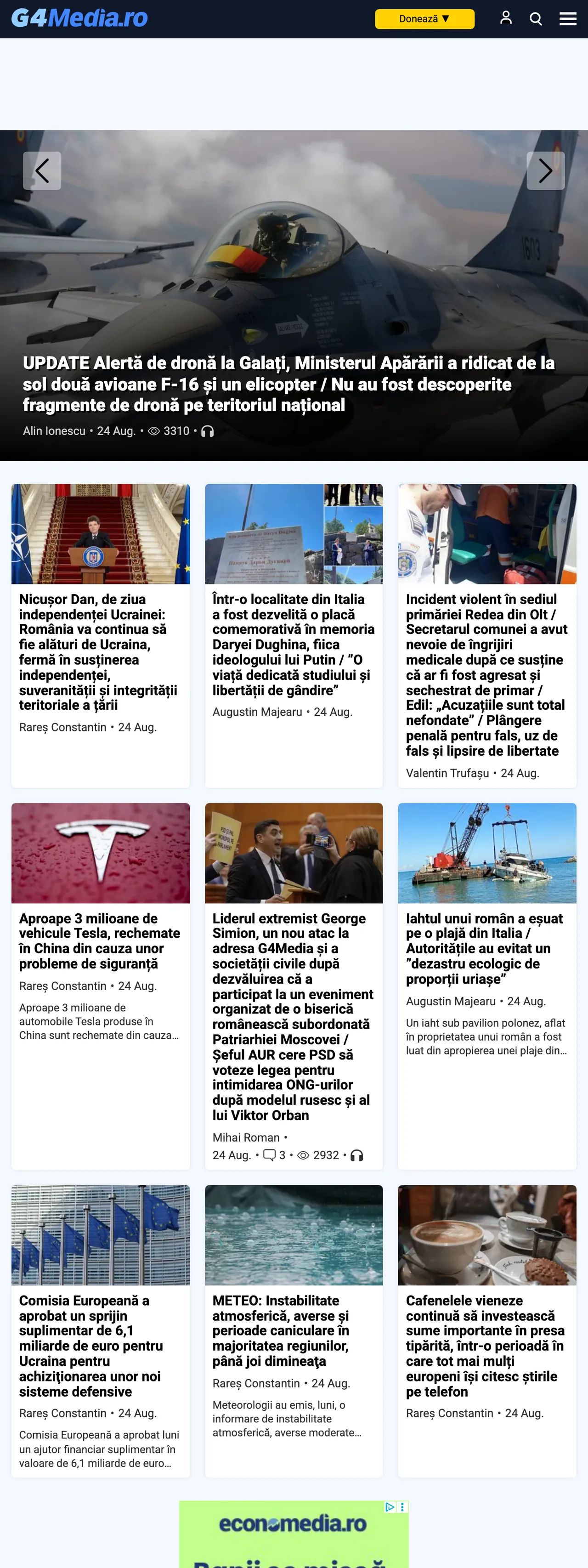 Screenshot of the G4Media front page