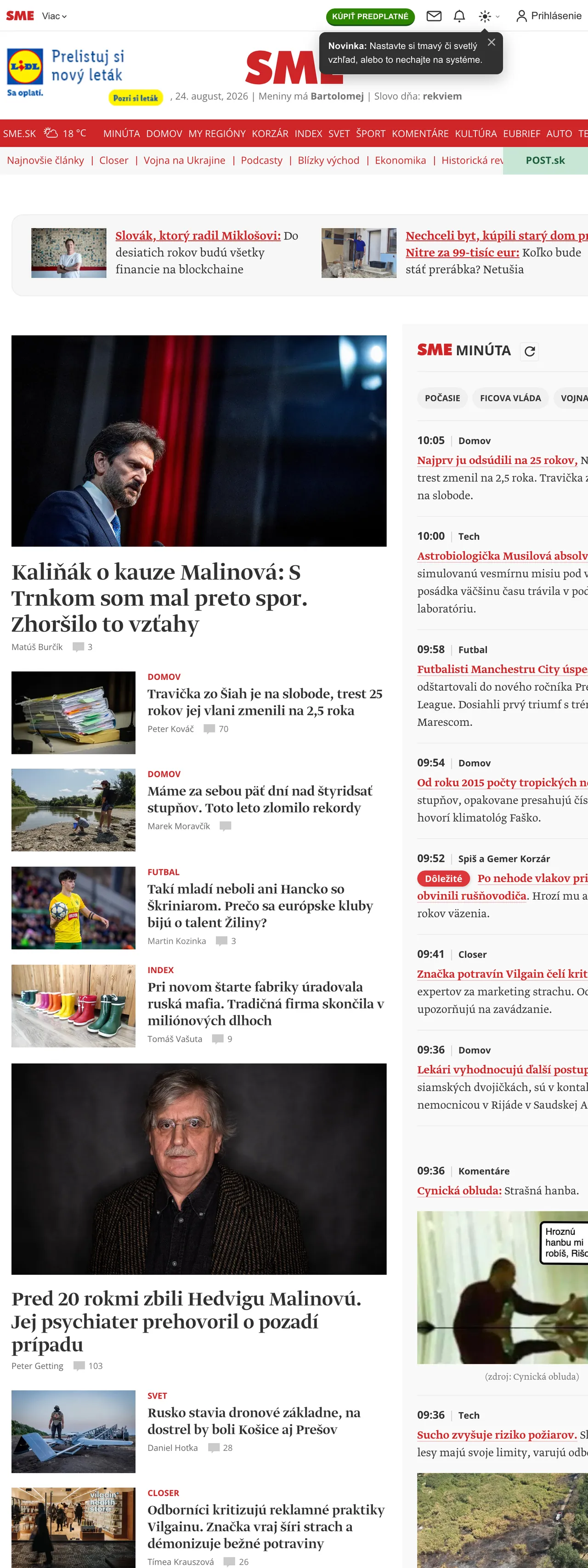 Screenshot of the SME front page