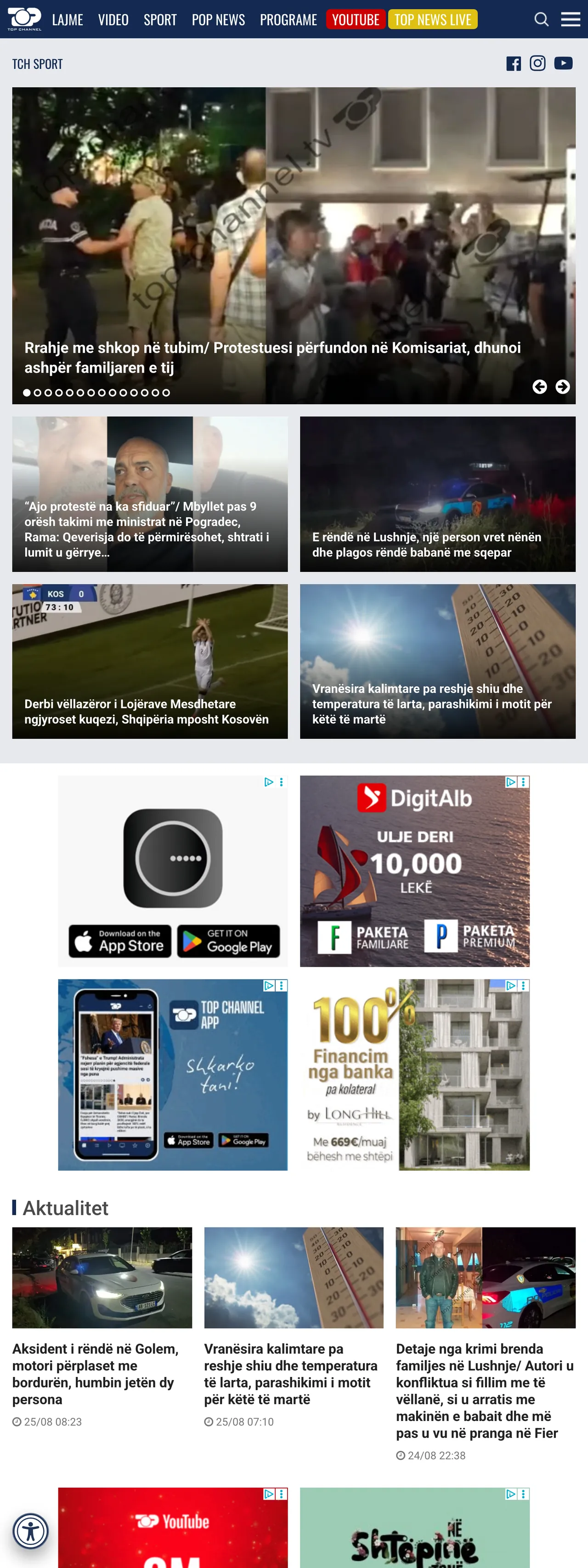 Screenshot of the Top Channel front page