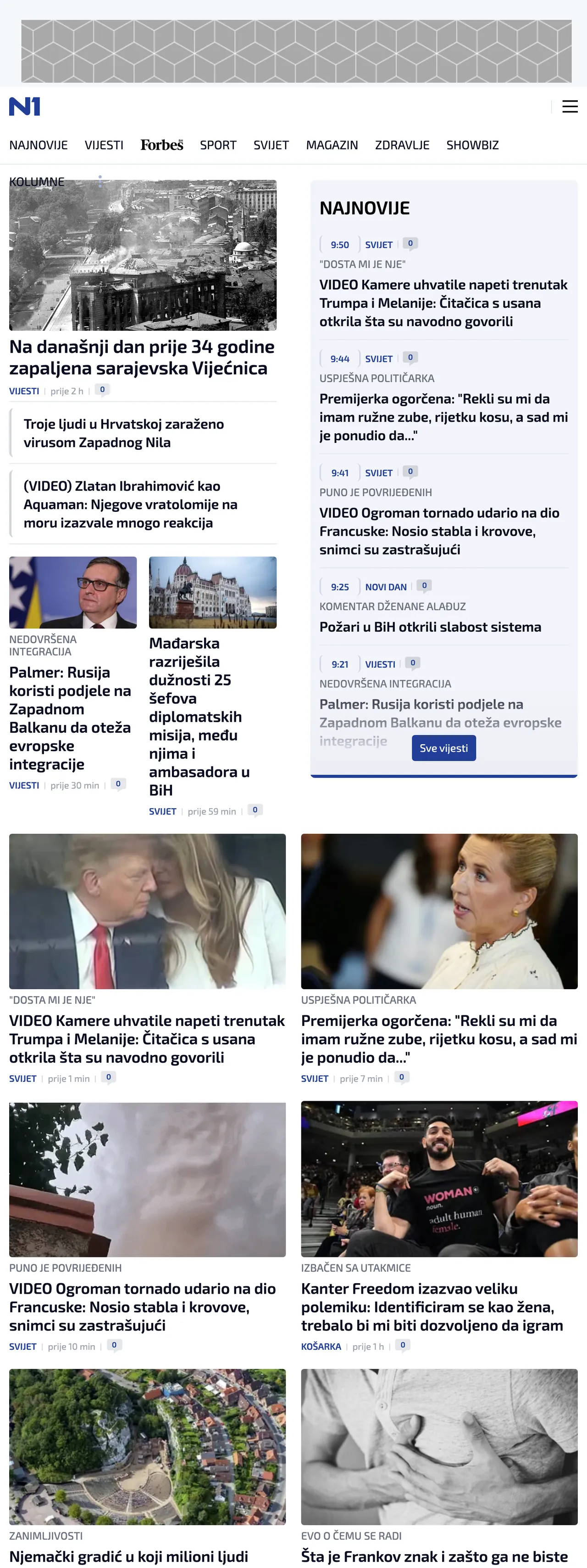 Screenshot of the N1 front page