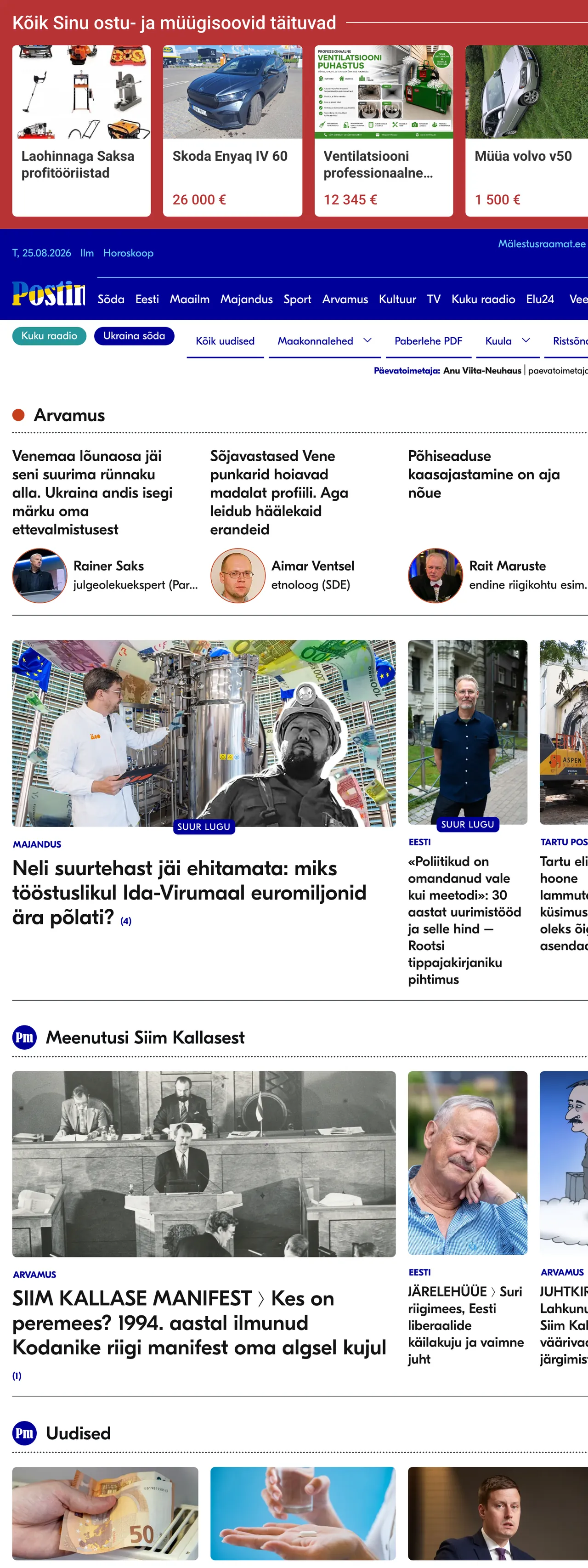 Screenshot of the Postimees front page