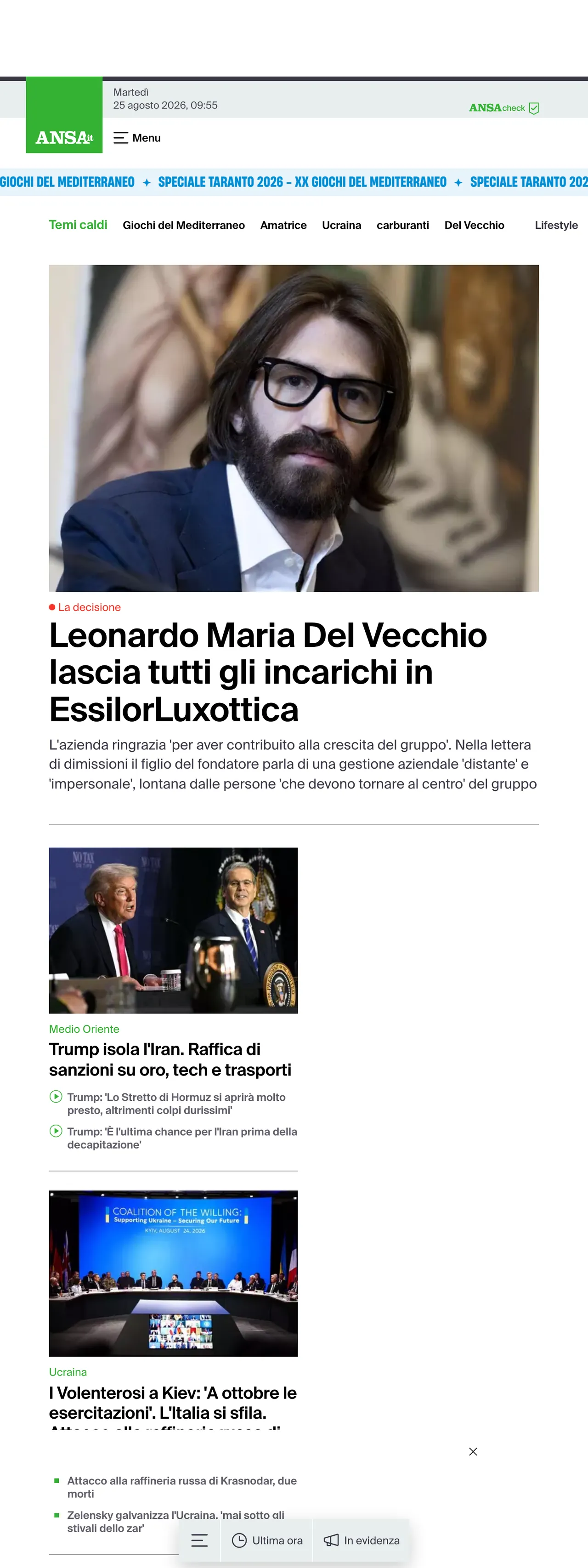 Screenshot of the ANSA front page