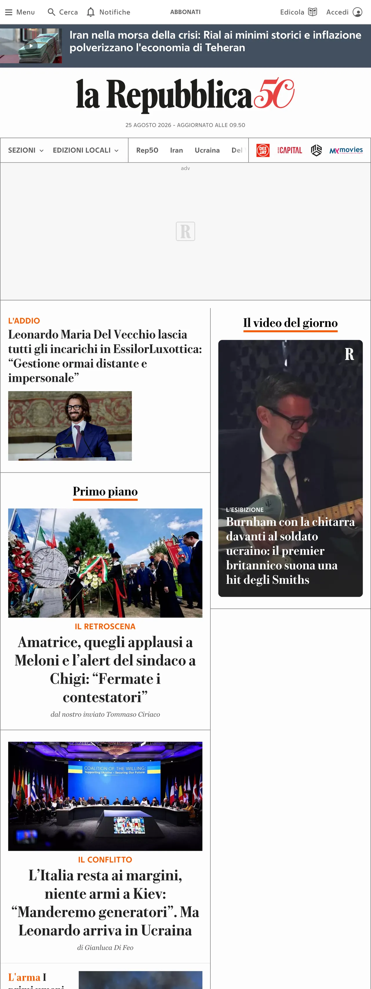 Screenshot of the la Repubblica front page