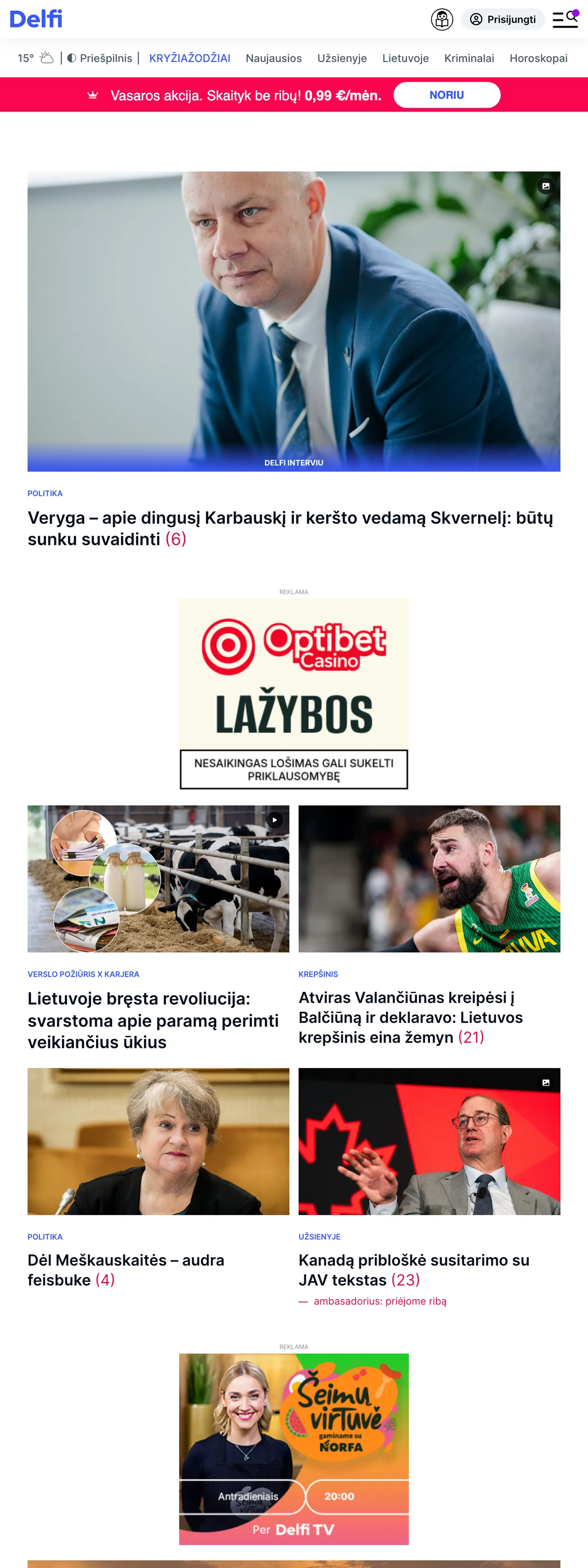 Screenshot of the Delfi front page