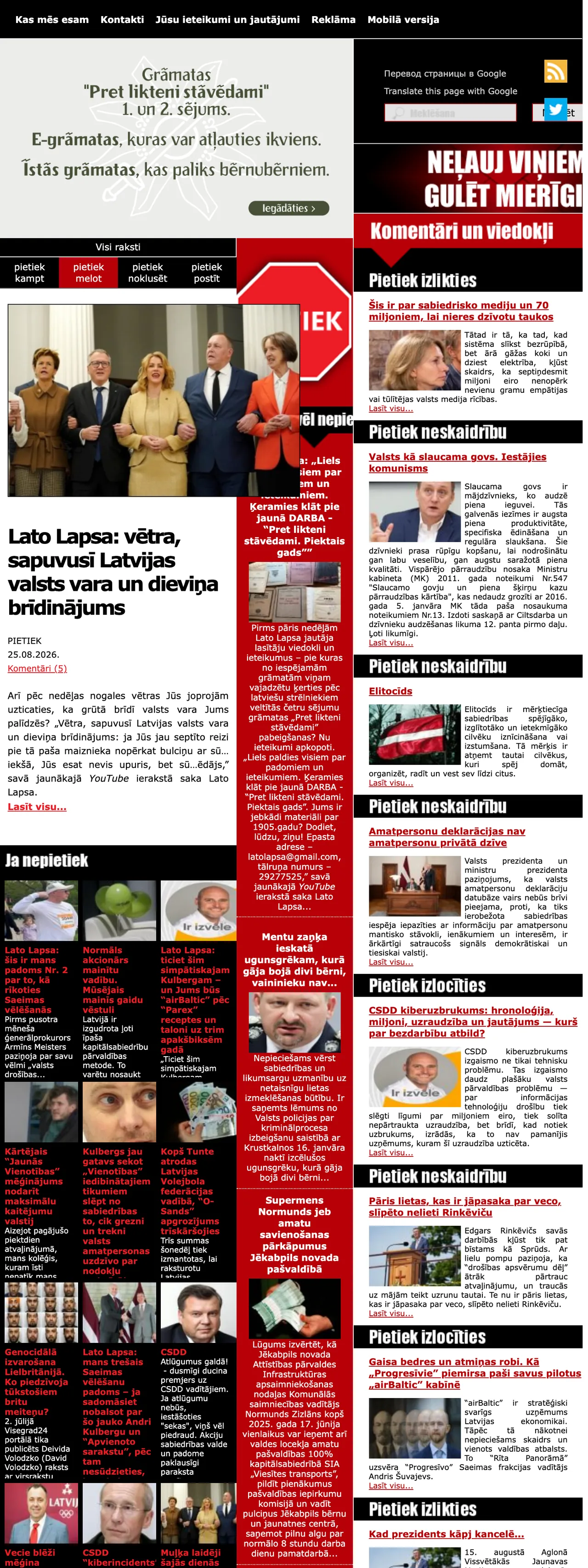 Screenshot of the Pietiek front page