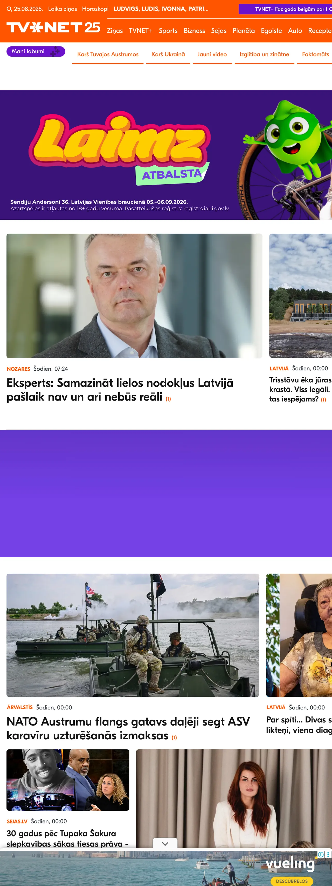 Screenshot of the TVNET front page
