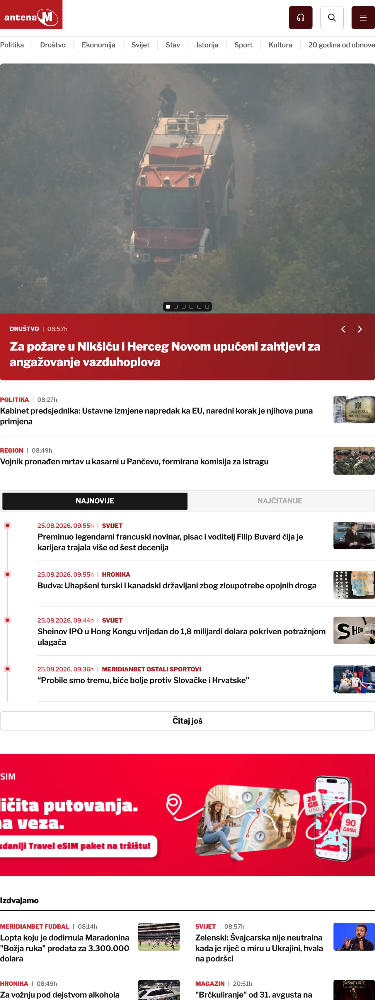 Screenshot of the Antena M front page