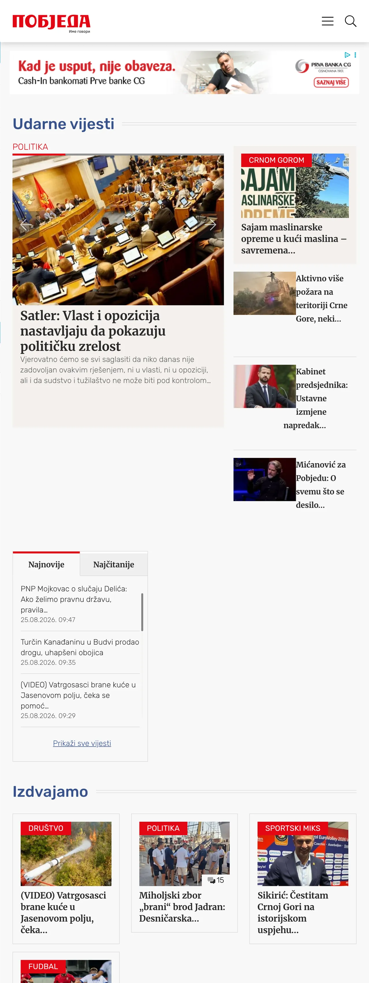 Screenshot of the Pobjeda front page