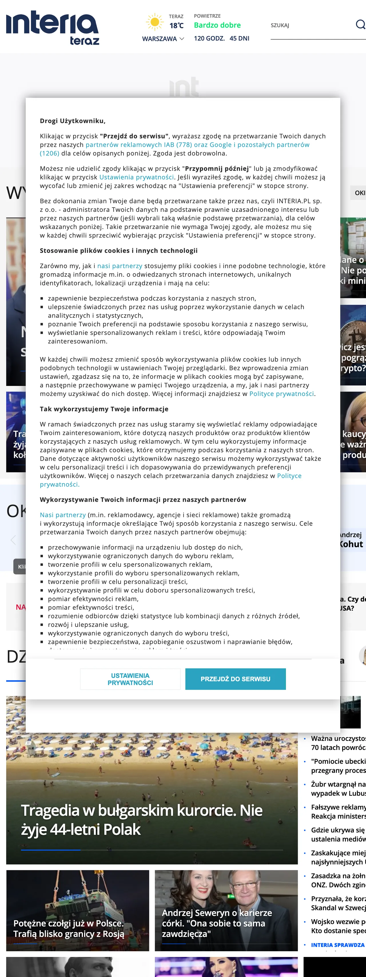 Screenshot of the Interia front page