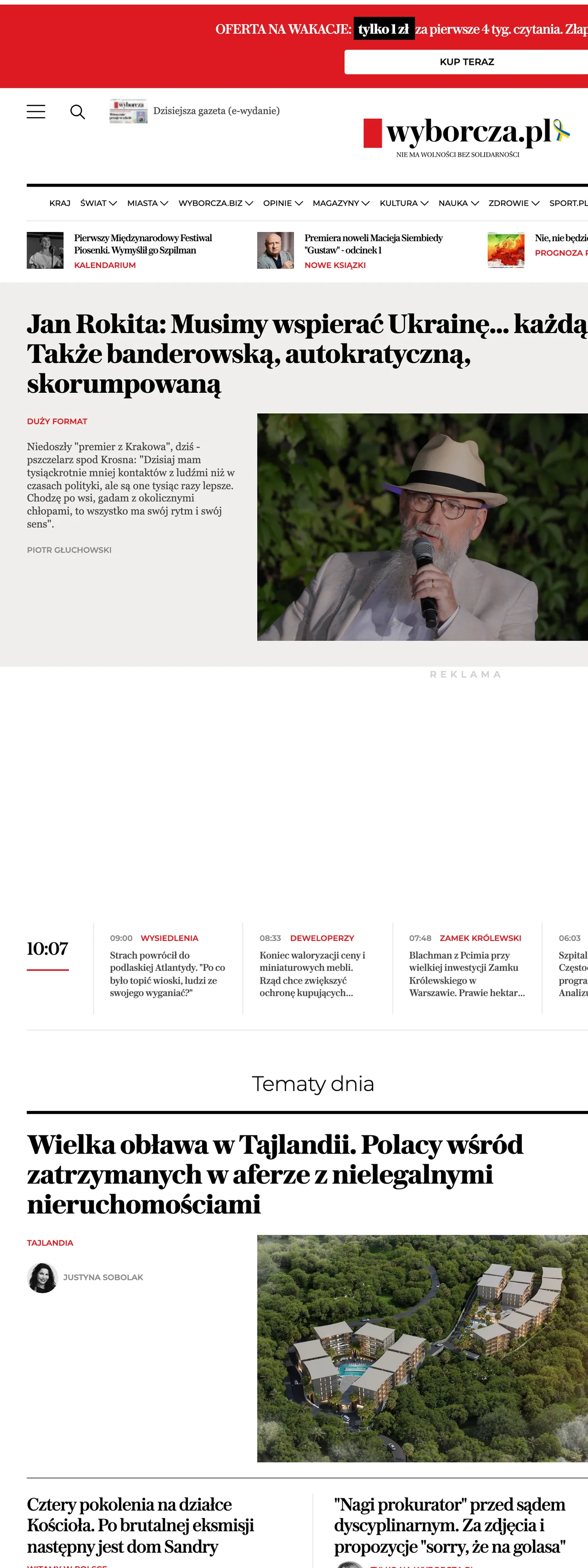 Screenshot of the Wyborcza front page