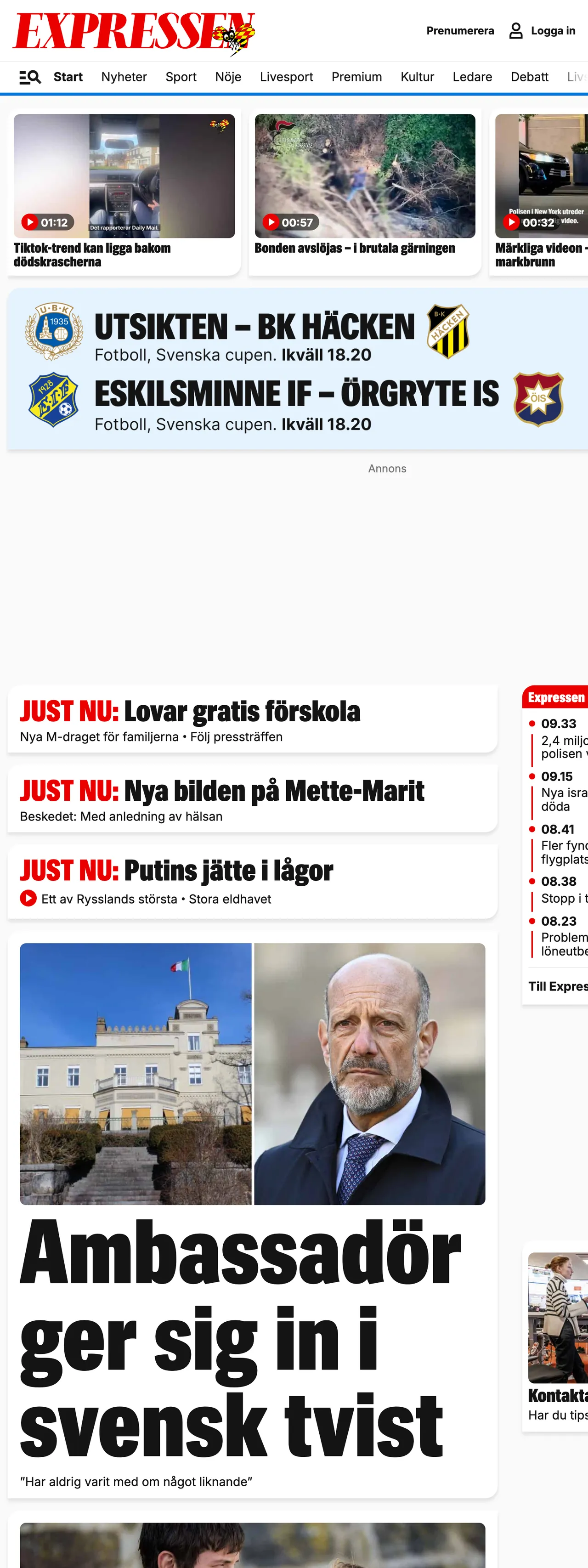 Screenshot of the Expressen front page