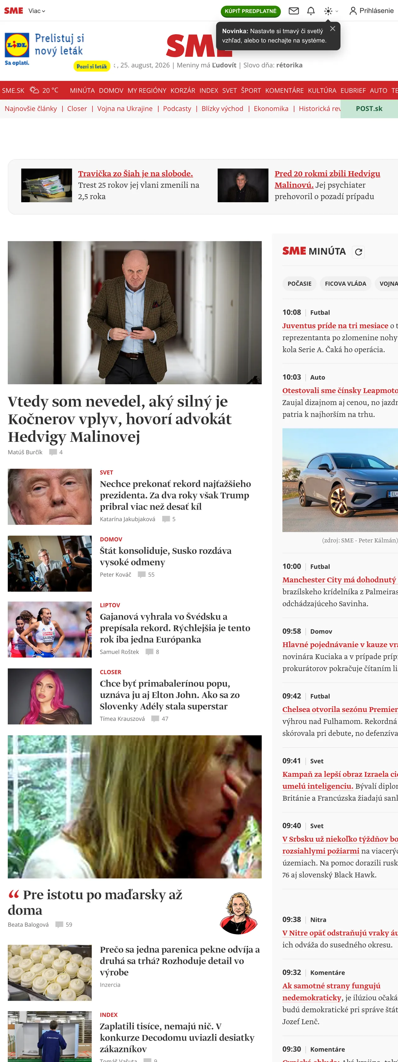 Screenshot of the SME front page
