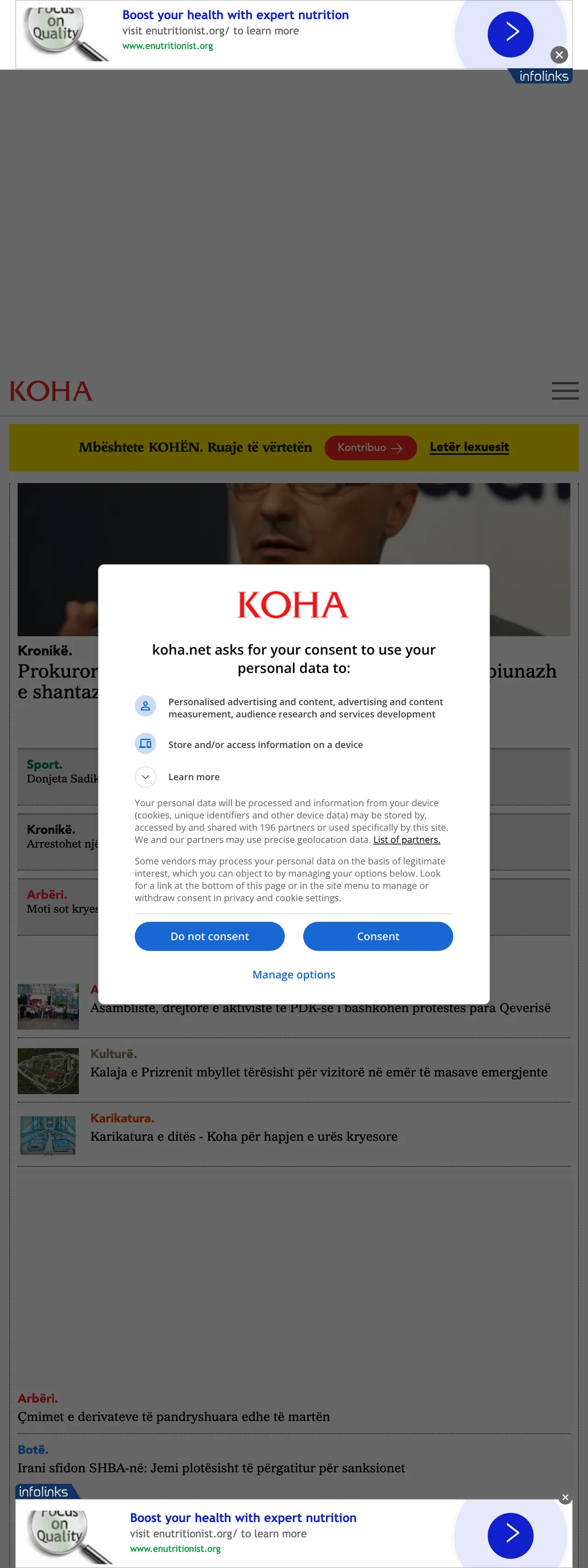 Screenshot of the Koha Ditore front page