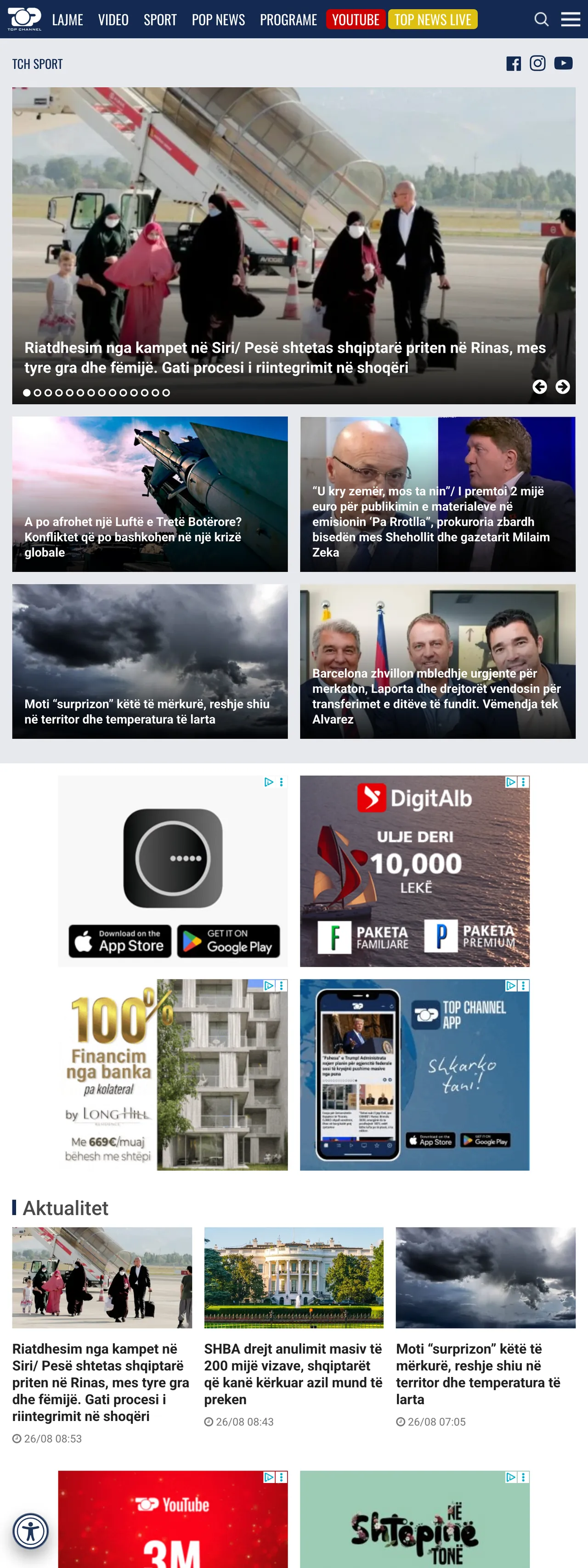 Screenshot of the Top Channel front page