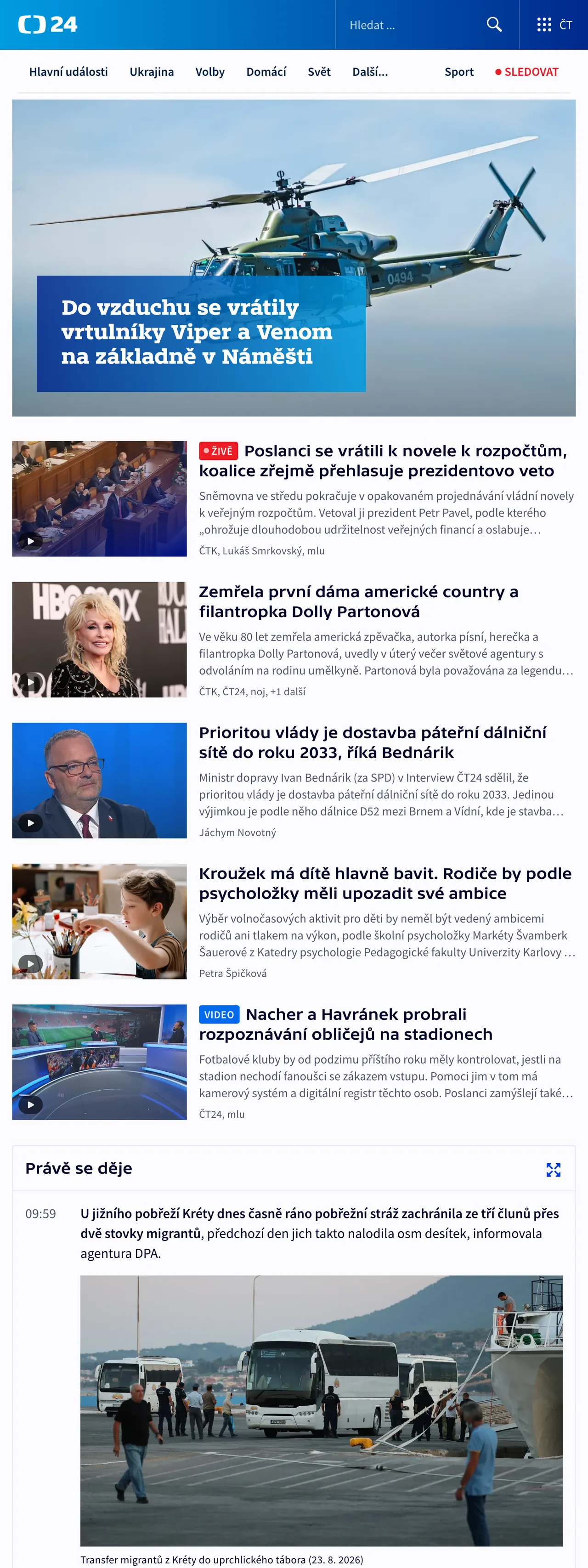 Screenshot of the ČT24 front page