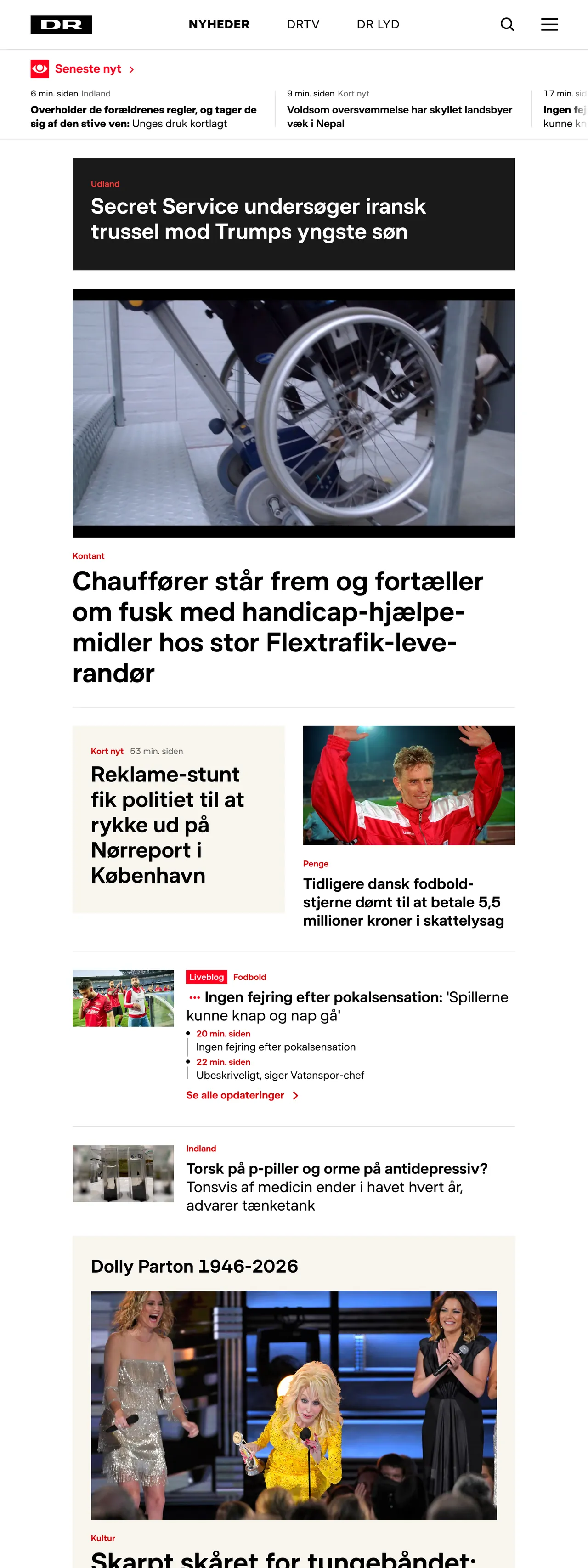 Screenshot of the DR front page