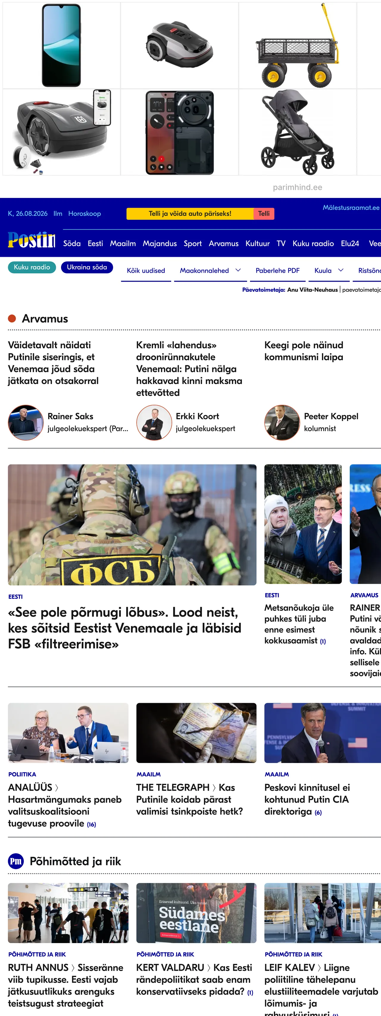 Screenshot of the Postimees front page