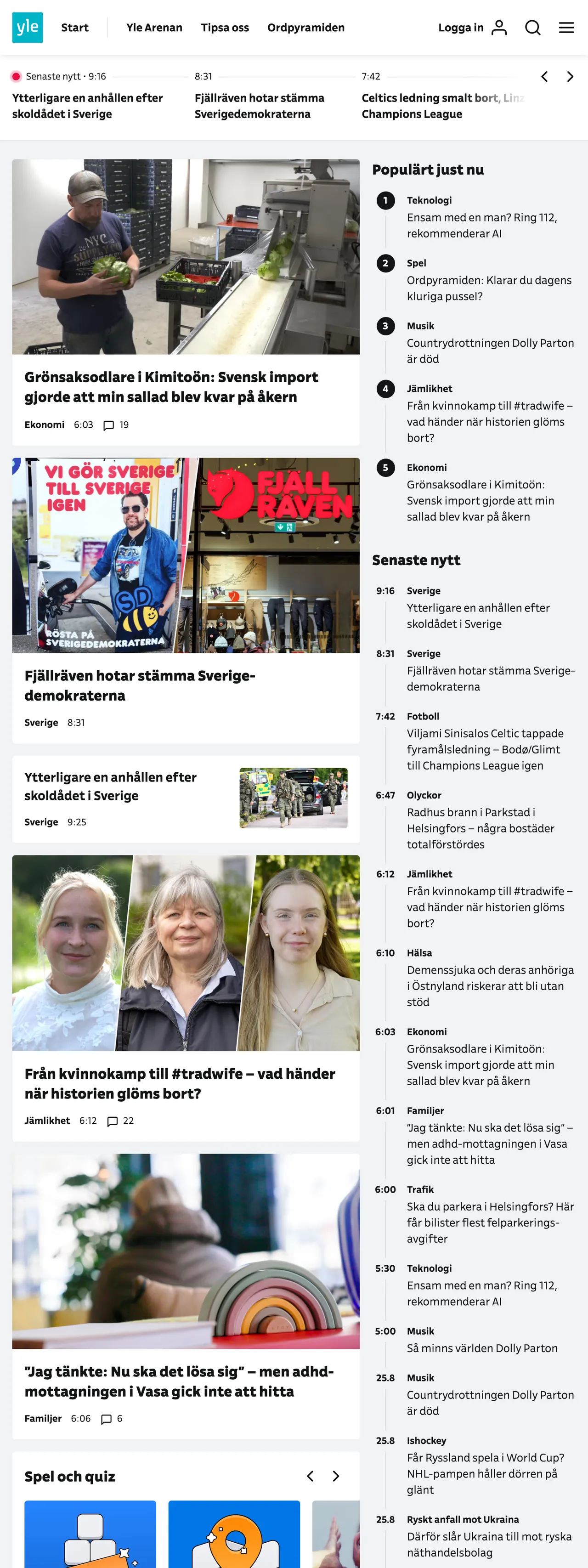 Screenshot of the Svenska Yle front page