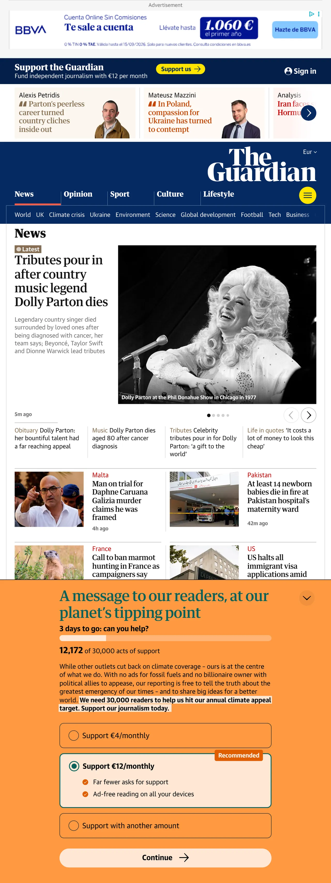 Screenshot of the The Guardian front page