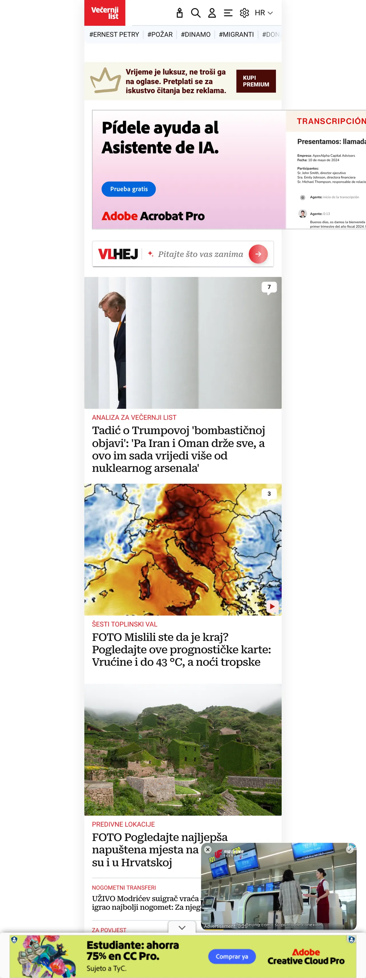 Screenshot of the Večernji list front page