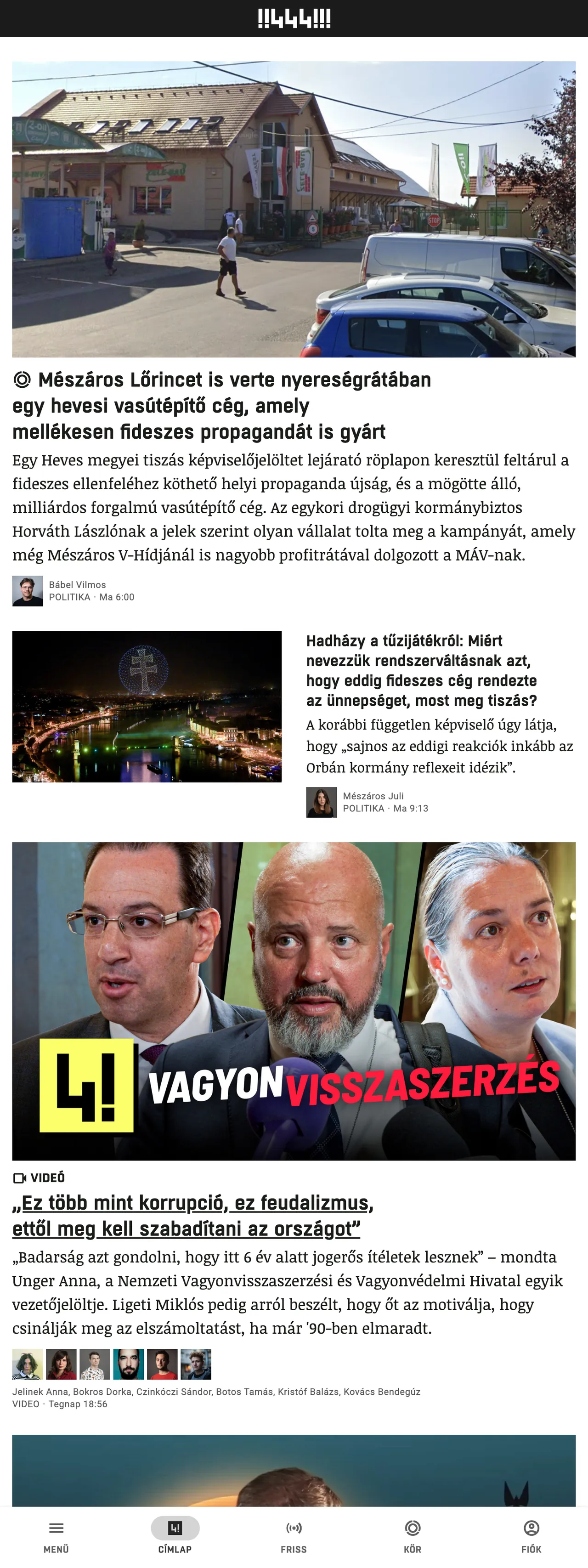 Screenshot of the 444 front page