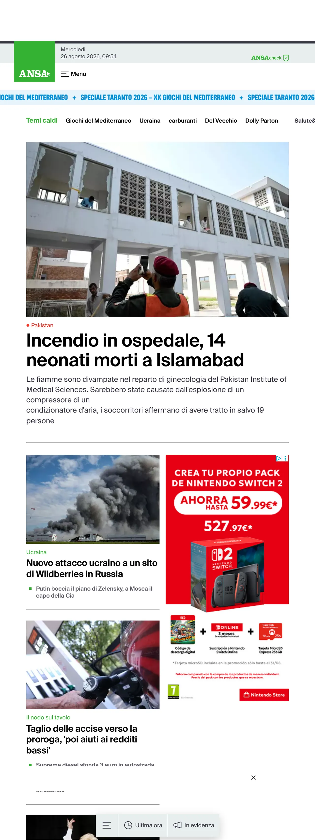 Screenshot of the ANSA front page