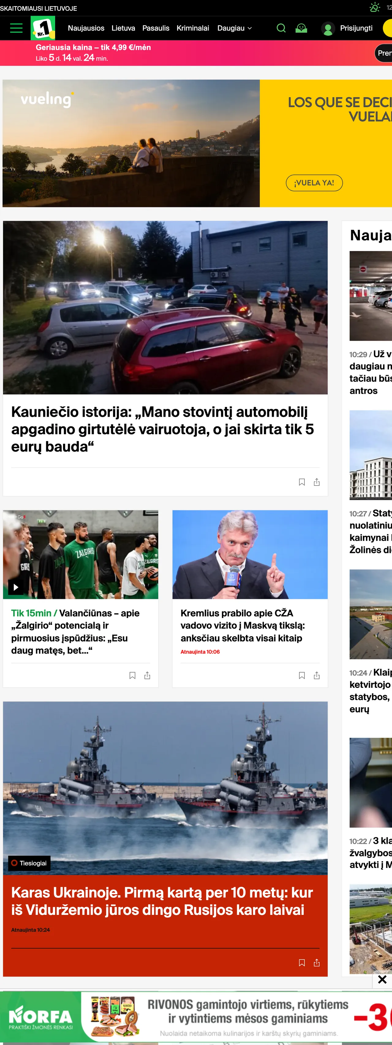 Screenshot of the 15min front page