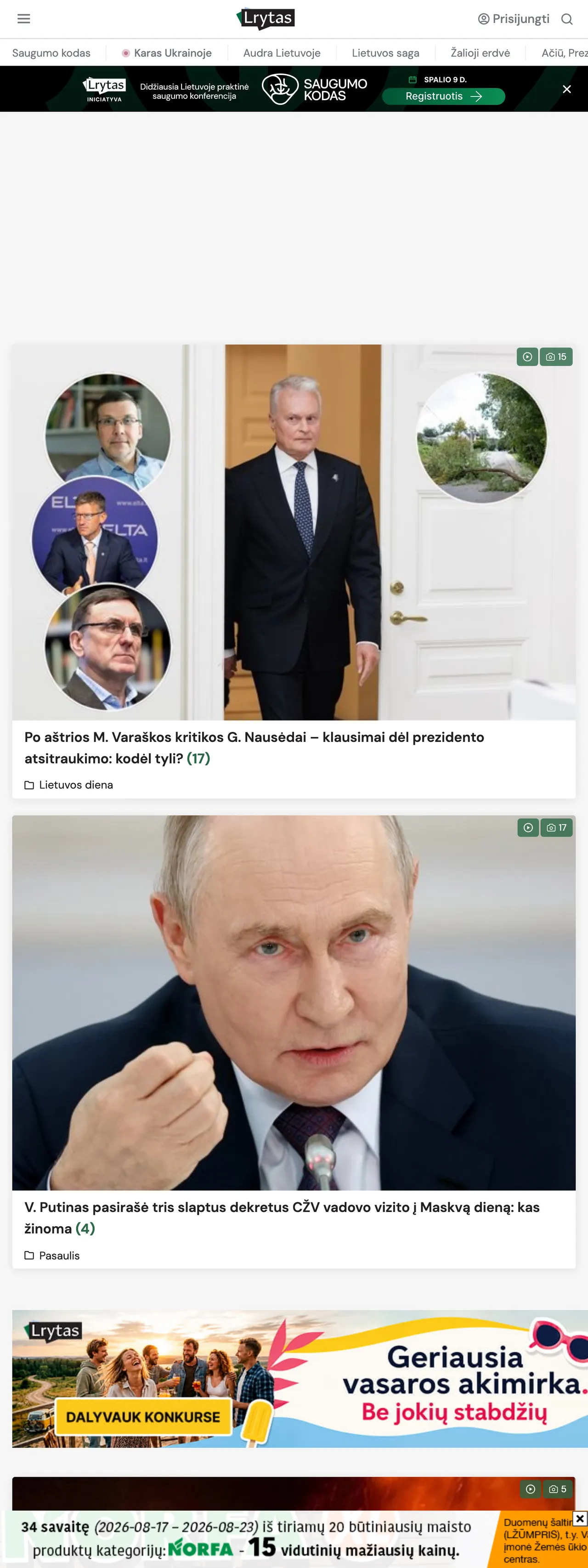 Screenshot of the Lrytas front page