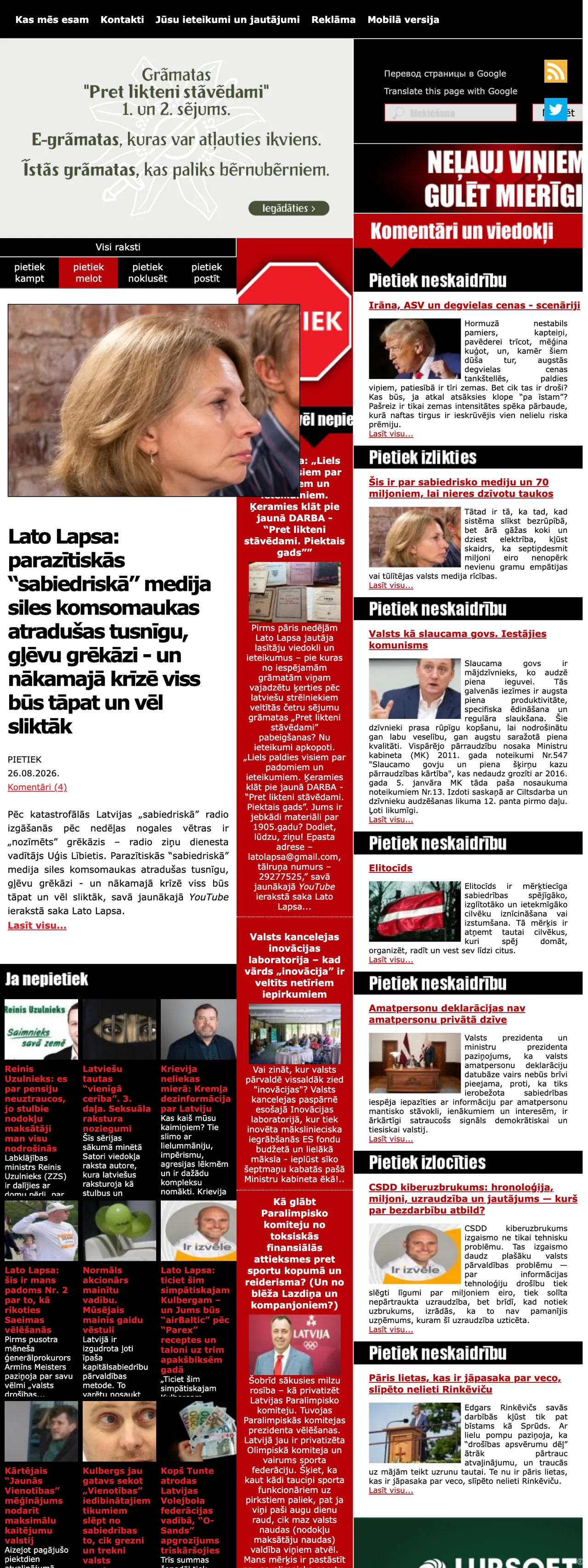 Screenshot of the Pietiek front page